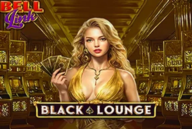 Black Lounge Bell Link